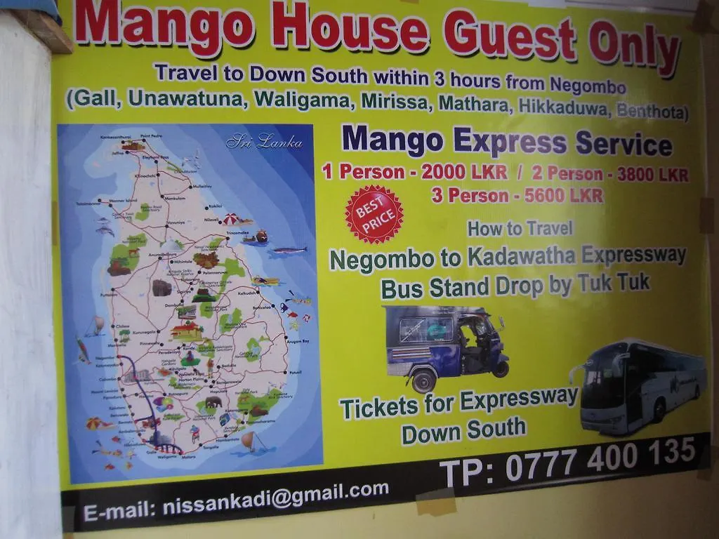 Hotel Yoho Mango House Negombo 3*,  Sri Lanka