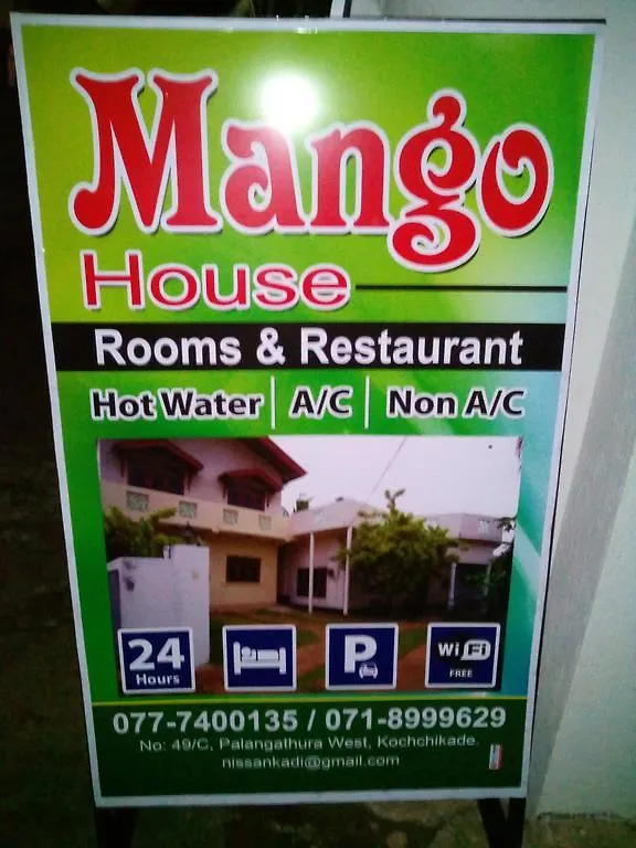 Affittacamere Hotel Yoho Mango House Negombo